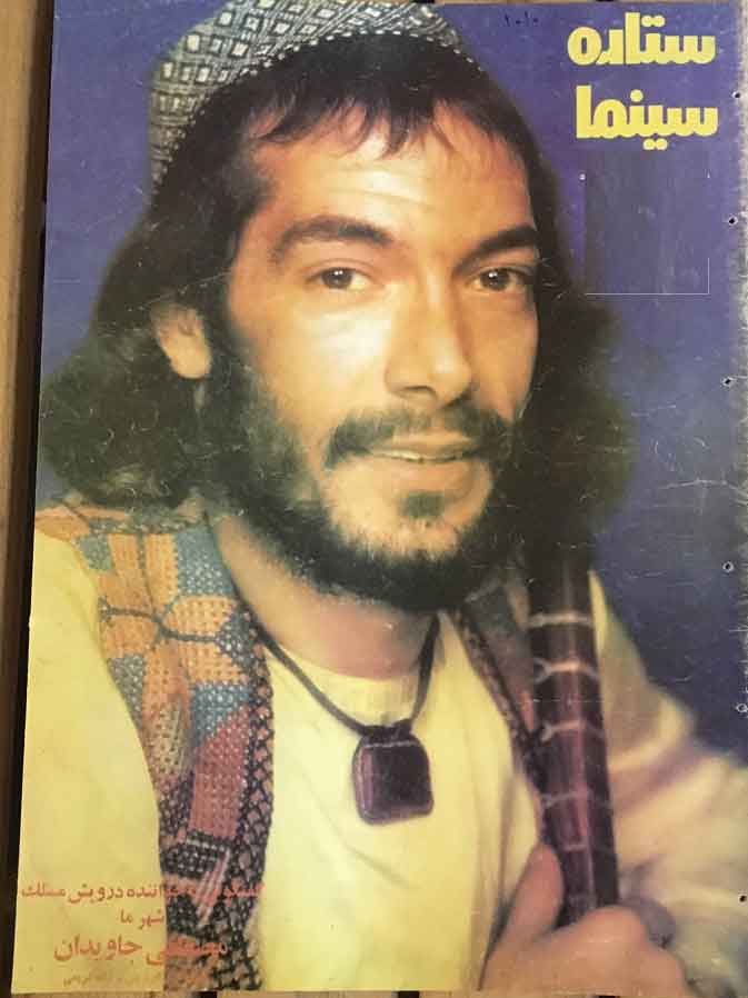 Picture of گفتگوی محمد جعفری با فخری خوروش درباره عقب ماندگی سینمای ایران