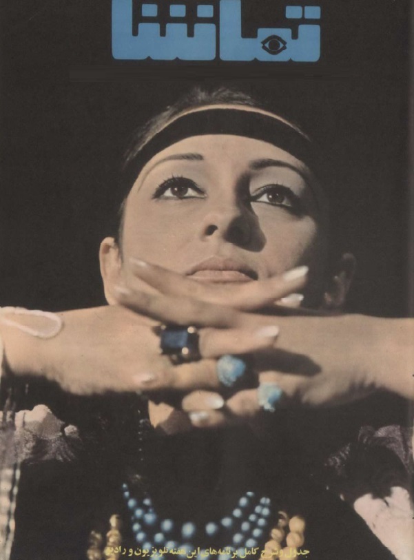 Picture of گزارش نادر ابراهیمی از صعود به علم کوه